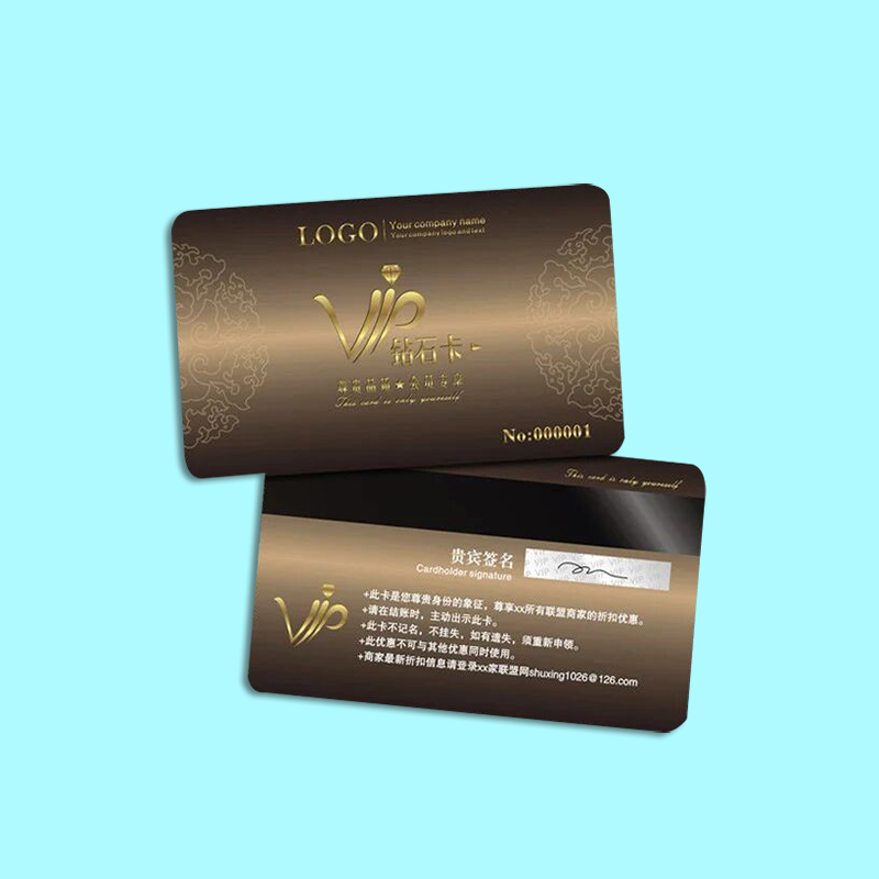 海南三沙印刷廠 會員卡印刷 定制多款會員卡免費設(shè)計