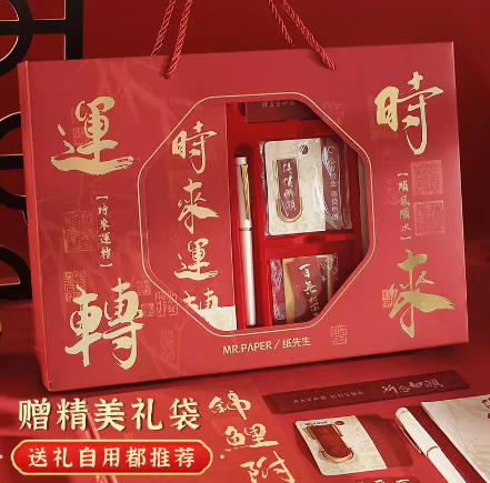 定制禮盒包裝有哪些需要注意的?