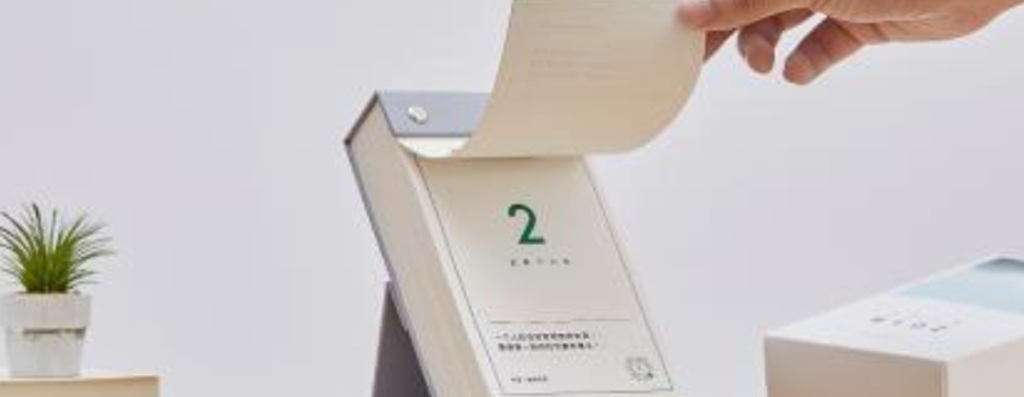 海口臺歷印刷/筆記本定制/菜譜印刷/記事本印刷